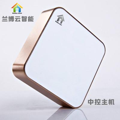 兰博云智能中控主机